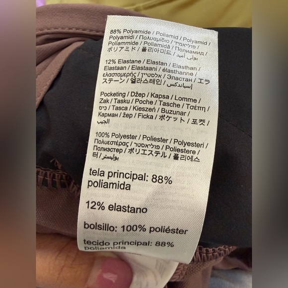 On Running Men's Active Pant | Size Medium - Picture 13 of 14